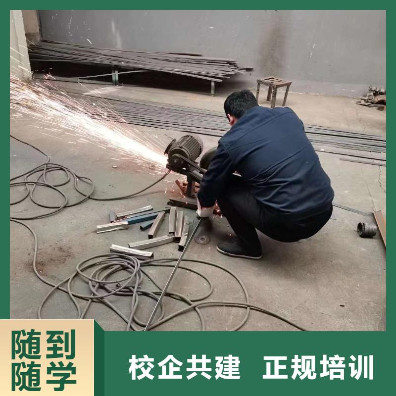 电气焊培训学校厨师培训师资力量强