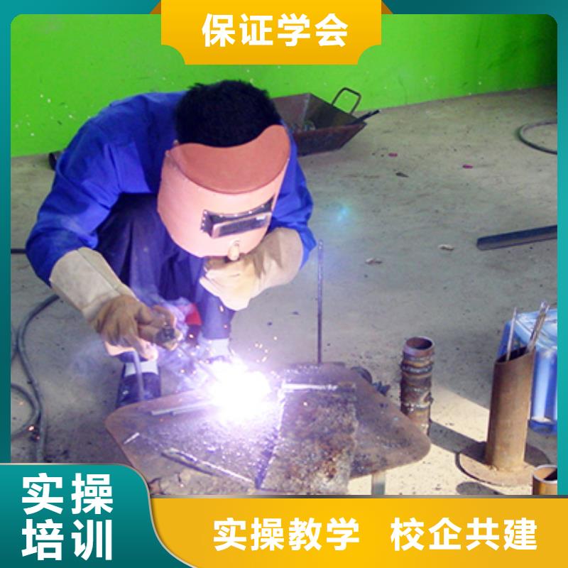 【电气焊培训学校】虎振技校师资力量强