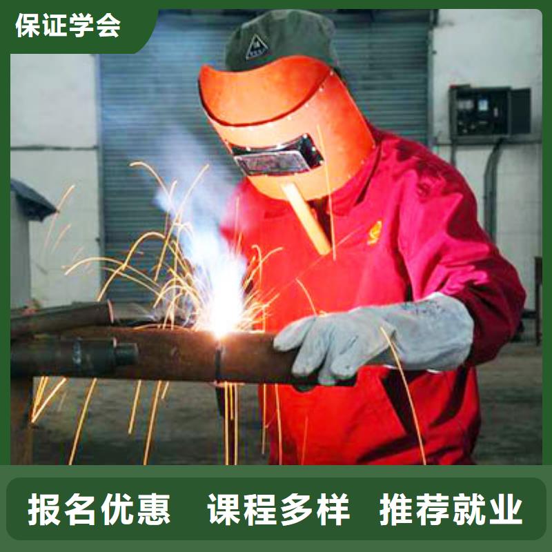 汽车驾驶培训大专院校【 电气焊培训学校 保定虎振学校就业不担心】