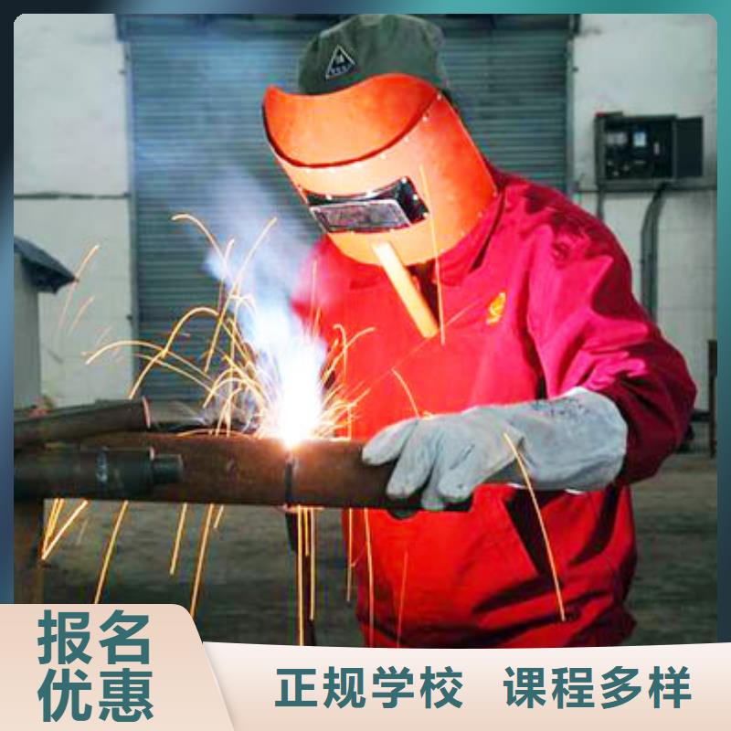 汽车驾驶培训-视频-广东省江门市大专院校汽车驾驶培训可服务区域鹤山|蓬江|佛山|梅州|茂名|广州|揭阳|河源|汕头等