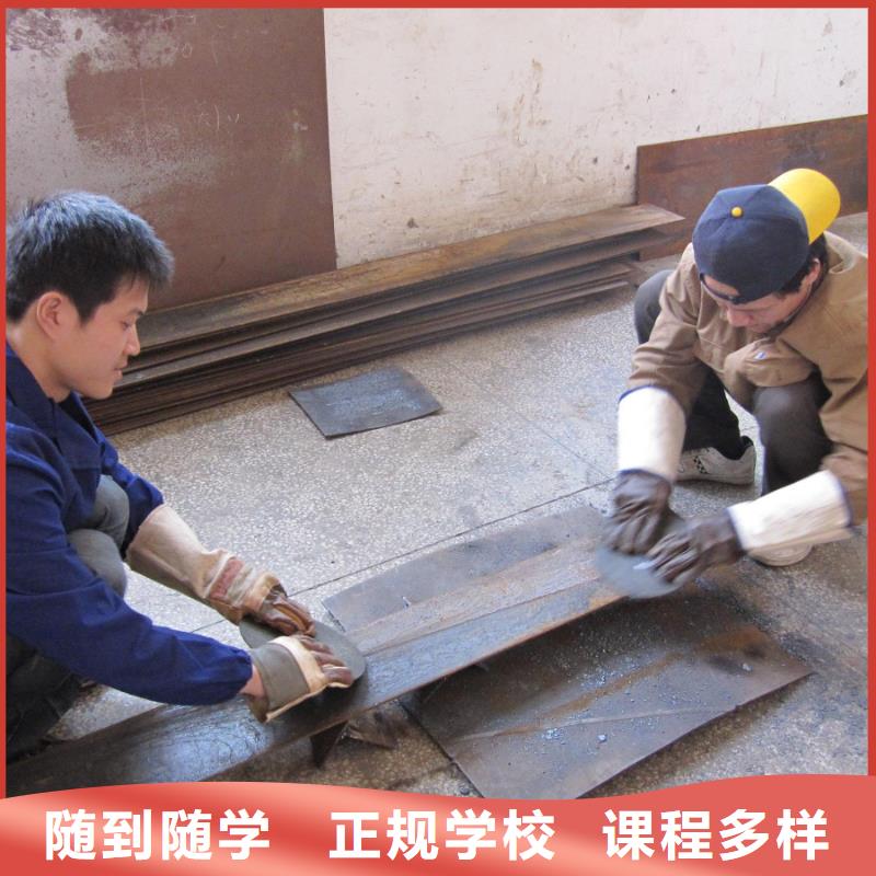汽车驾驶培训-视频-广东省江门市大专院校汽车驾驶培训可服务区域鹤山|蓬江|佛山|梅州|茂名|广州|揭阳|河源|汕头等
