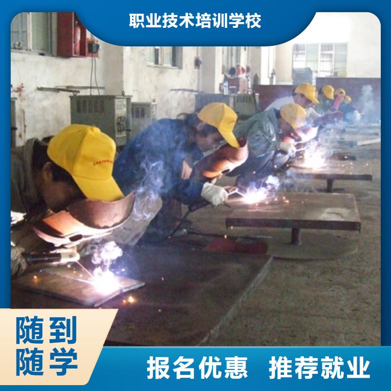 汽车驾驶培训-视频-广东省江门市大专院校汽车驾驶培训可服务区域鹤山|蓬江|佛山|梅州|茂名|广州|揭阳|河源|汕头等