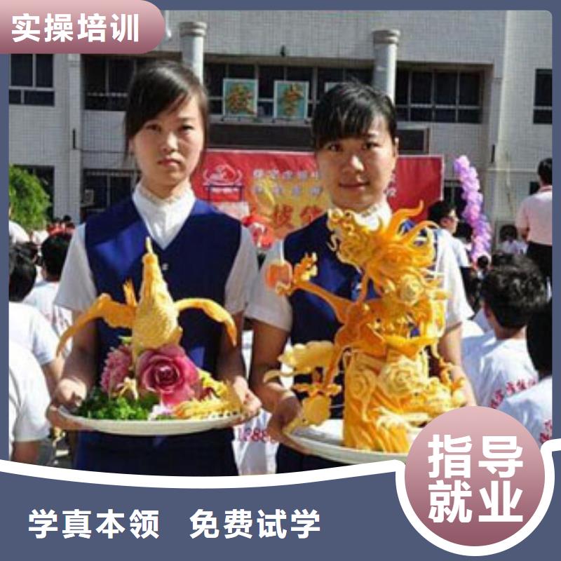 【虎振烹饪】数控模具培训报名优惠