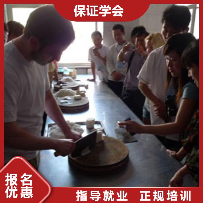 虎振烹饪虎振汽修学校校企共建