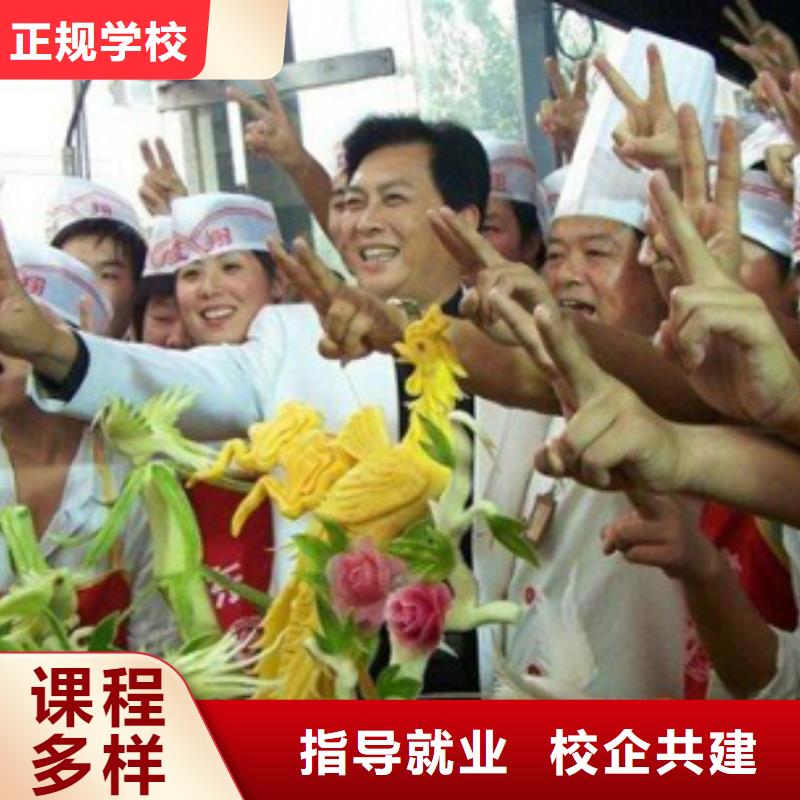 虎振烹饪数控模具培训专业齐全