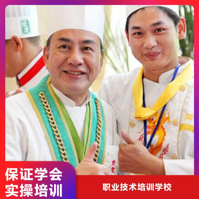 虎振烹饪虎振汽修学校校企共建