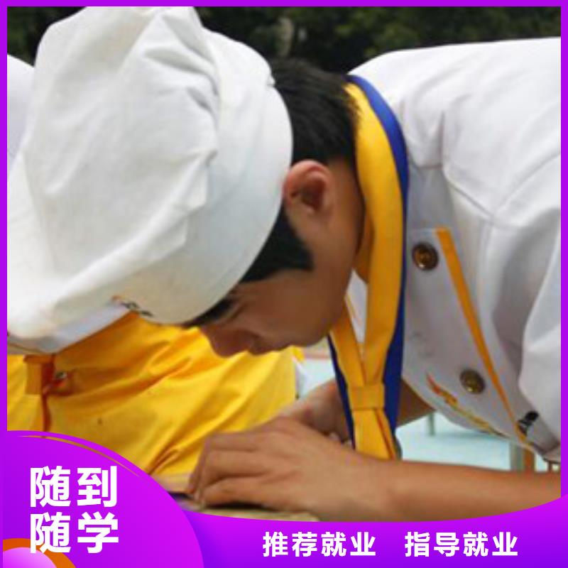 【虎振烹饪】数控模具培训报名优惠