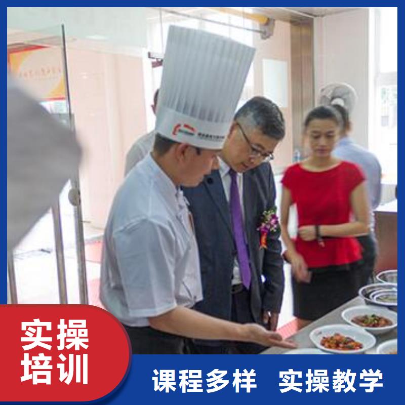 虎振烹饪,保定虎振学校保证学会