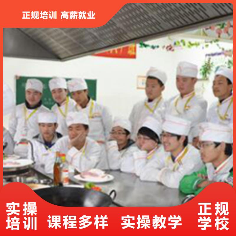 虎振烹饪,保定虎振学校保证学会