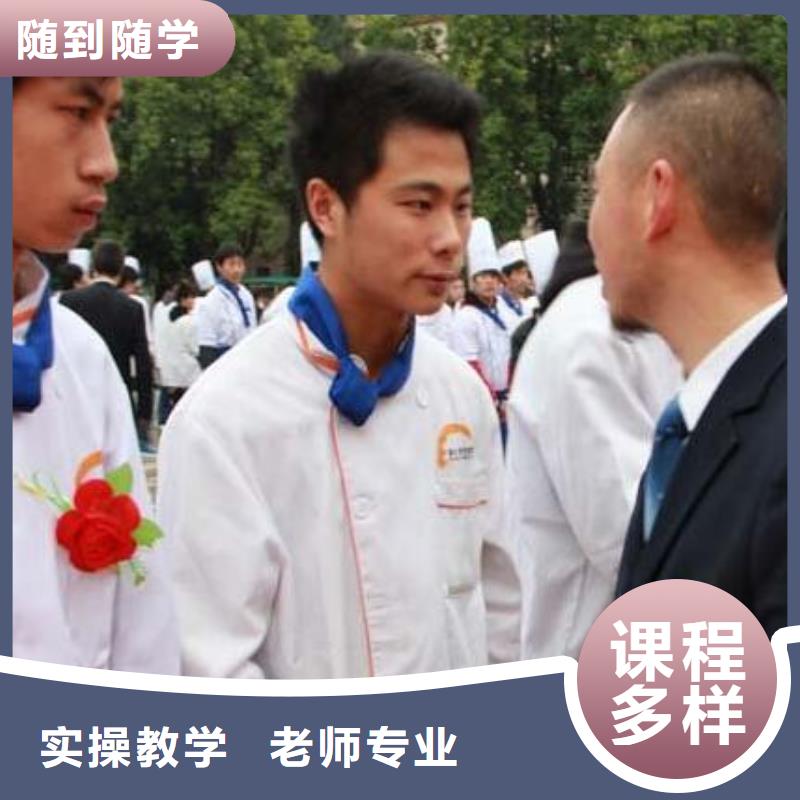 虎振烹饪数控模具培训专业齐全