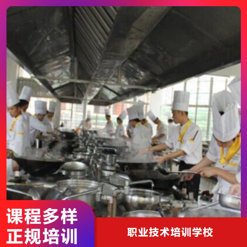 虎振烹饪数控模具培训专业齐全