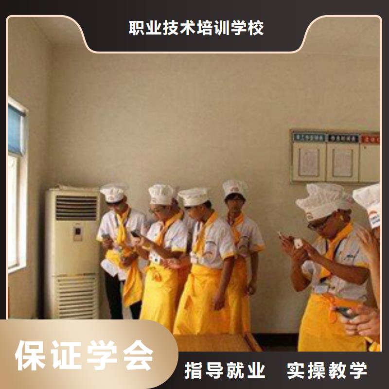 【虎振烹饪】数控模具培训报名优惠