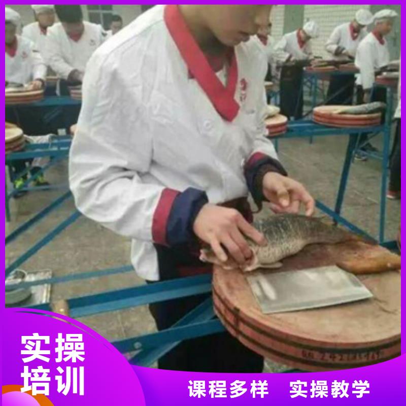 【虎振烹饪】数控模具培训报名优惠
