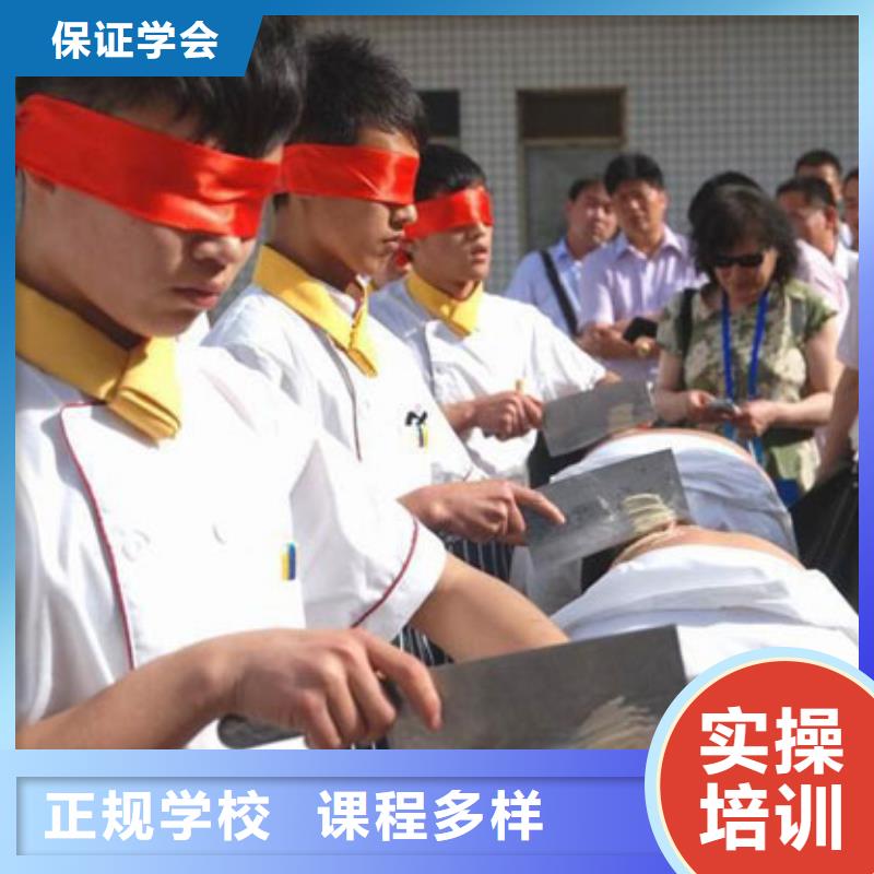 虎振烹饪【机电一体化】师资力量强