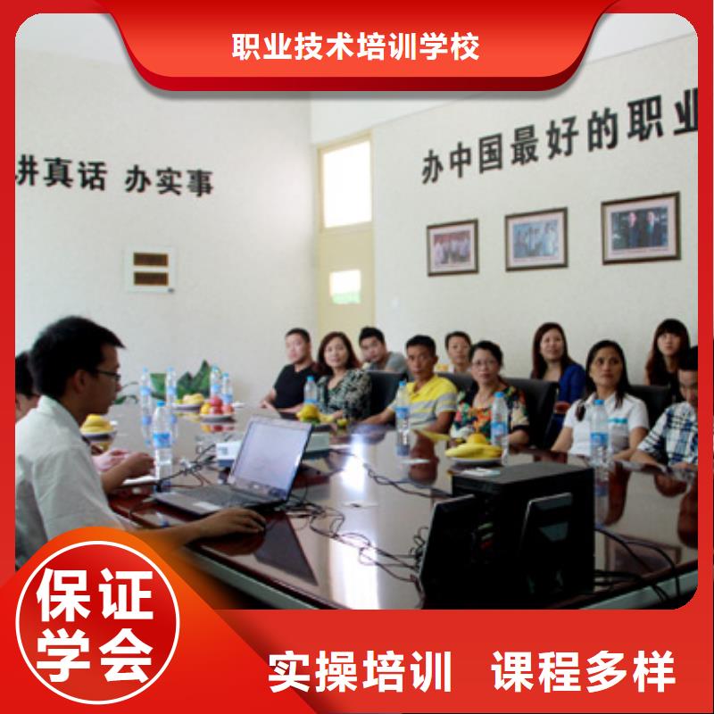 【 虎振烹饪 保定虎振学校免费试学】-服务范围包括阿拉善|通辽|乌兰察布|呼伦贝尔等
