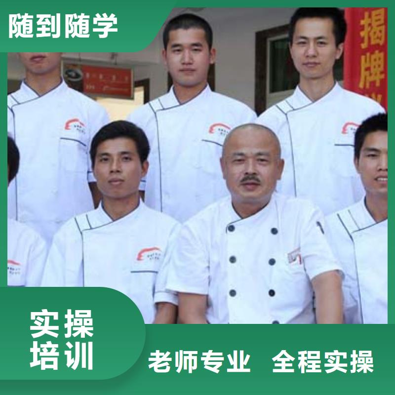 【虎振烹饪】虎振汽修学校实操教学