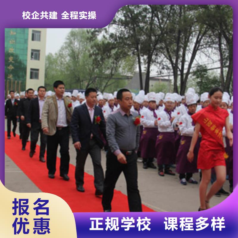 汽车驾驶培训视频-汽车驾驶培训|内蒙古兴安市|赤峰|呼和浩特|通辽|乌海|包头|阿拉善|鄂尔多斯