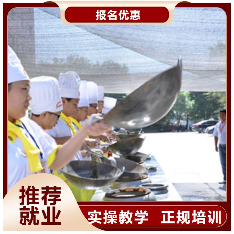 【虎振烹饪】数控模具培训报名优惠