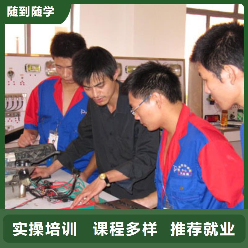 汽车驾驶培训-视频-汽车驾驶培训(大专院校)覆盖地域内蒙古乌海市锡林郭勒|呼伦贝尔|呼和浩特|鄂尔多斯|包头|通辽|赤峰