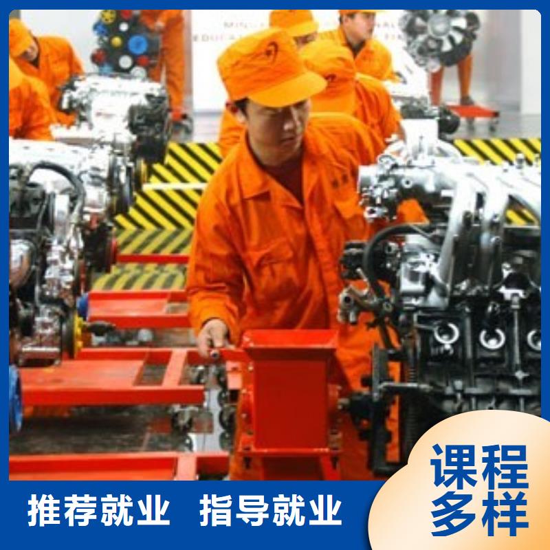 虎振汽修挖掘机培训实操培训