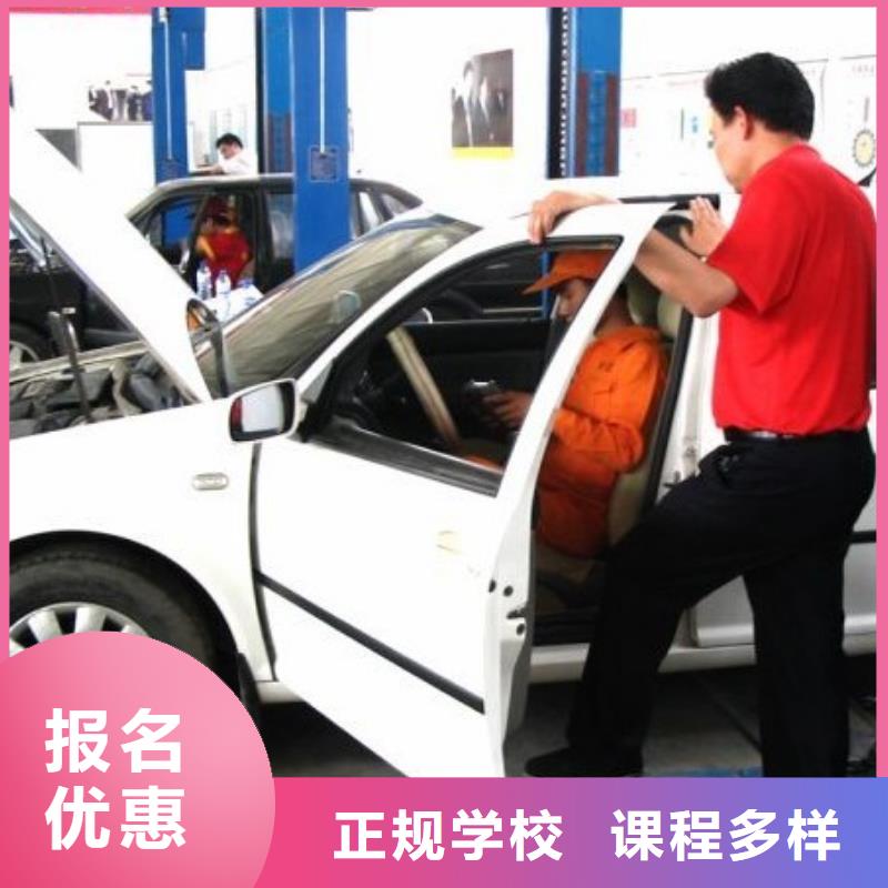 汽车驾驶培训-视频-铜仁市汽车驾驶培训-(周边)可服务区域德江|思南|黔西南|黔南|黔东南|安顺|六盘水