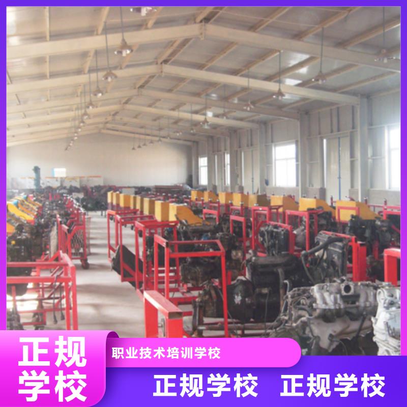 虎振汽修挖掘机培训实操培训