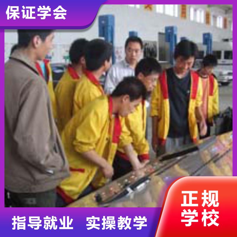 汽车驾驶培训-视频-铜仁市汽车驾驶培训-(周边)可服务区域德江|思南|黔西南|黔南|黔东南|安顺|六盘水