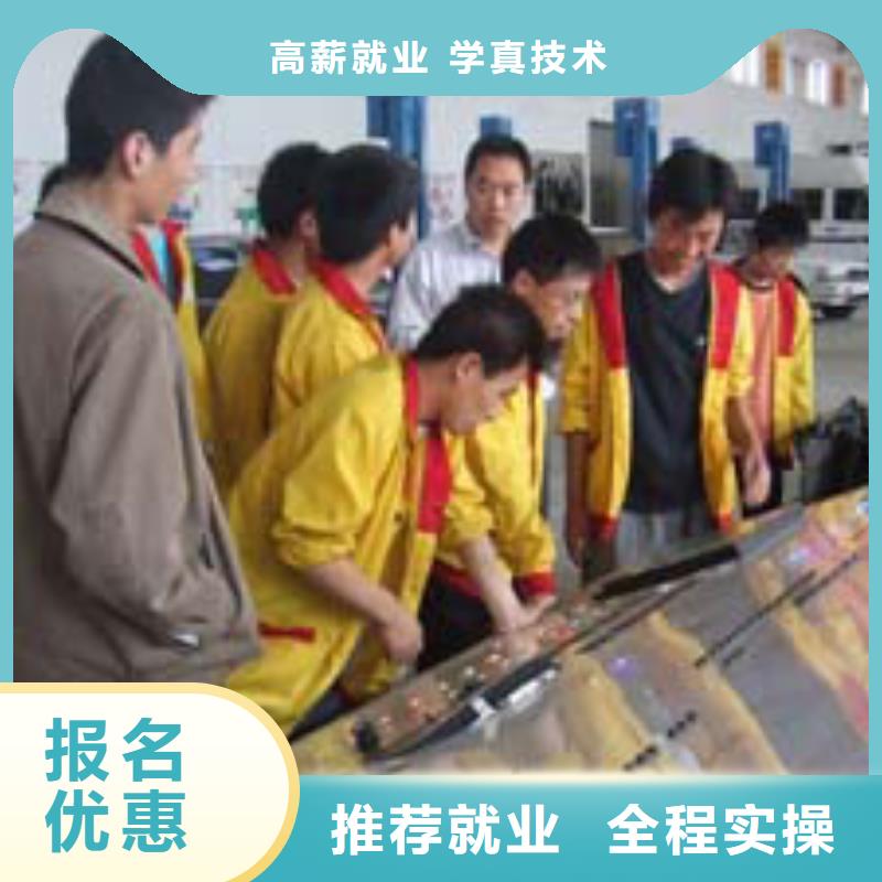 汽车驾驶培训视频-汽车驾驶培训-全日制大专(乌海市分公司)服务区域兴安|锡林郭勒|乌兰察布|呼伦贝尔|鄂尔多斯|赤峰