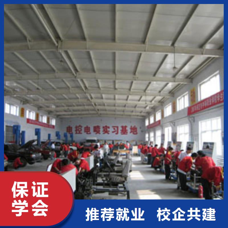 虎振汽修汽车驾驶指导就业
