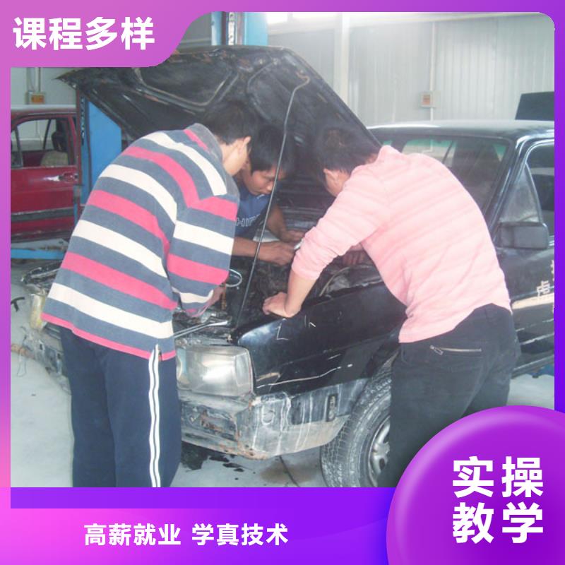 虎振汽修汽车驾驶指导就业