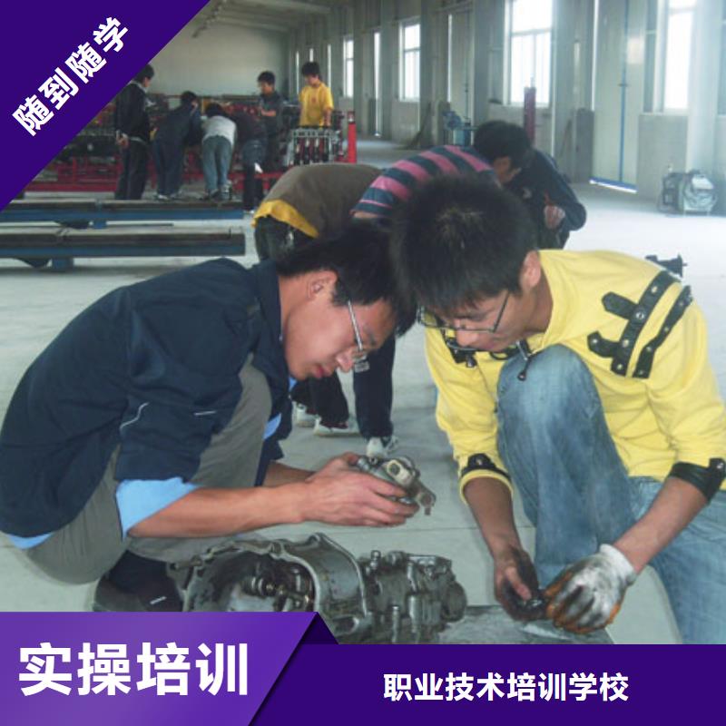 汽车驾驶培训视频-汽车驾驶培训-全日制大专(乌海市分公司)服务区域兴安|锡林郭勒|乌兰察布|呼伦贝尔|鄂尔多斯|赤峰