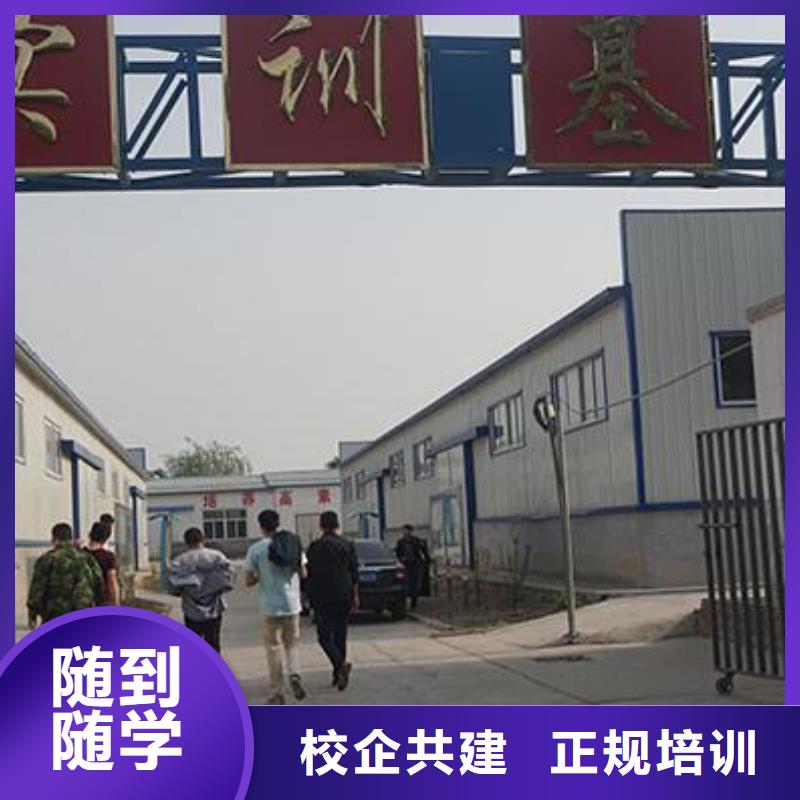 虎振汽修,汽车装具学校全程实操