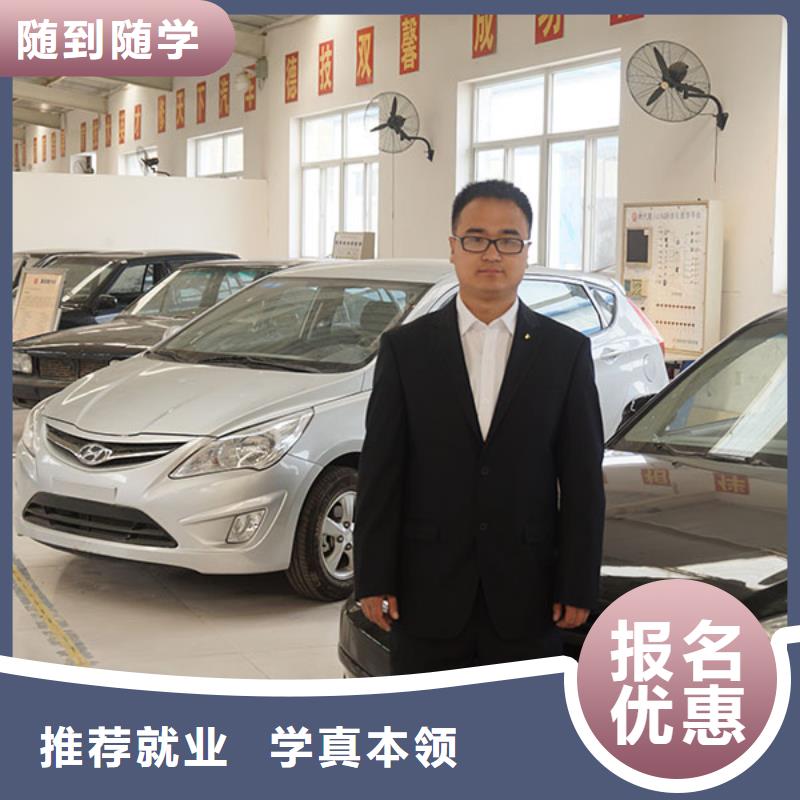 汽车驾驶培训-视频-铜仁市汽车驾驶培训-(周边)可服务区域德江|思南|黔西南|黔南|黔东南|安顺|六盘水