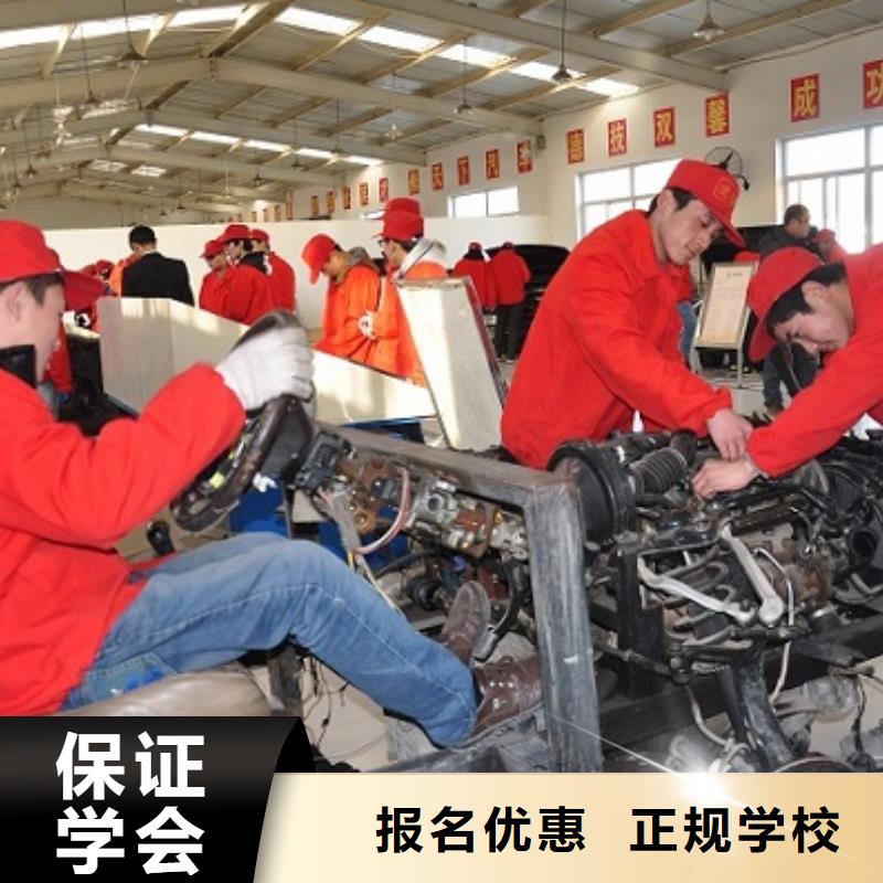 汽车驾驶培训-视频-汽车驾驶培训(大专院校)覆盖地域内蒙古乌海市锡林郭勒|呼伦贝尔|呼和浩特|鄂尔多斯|包头|通辽|赤峰