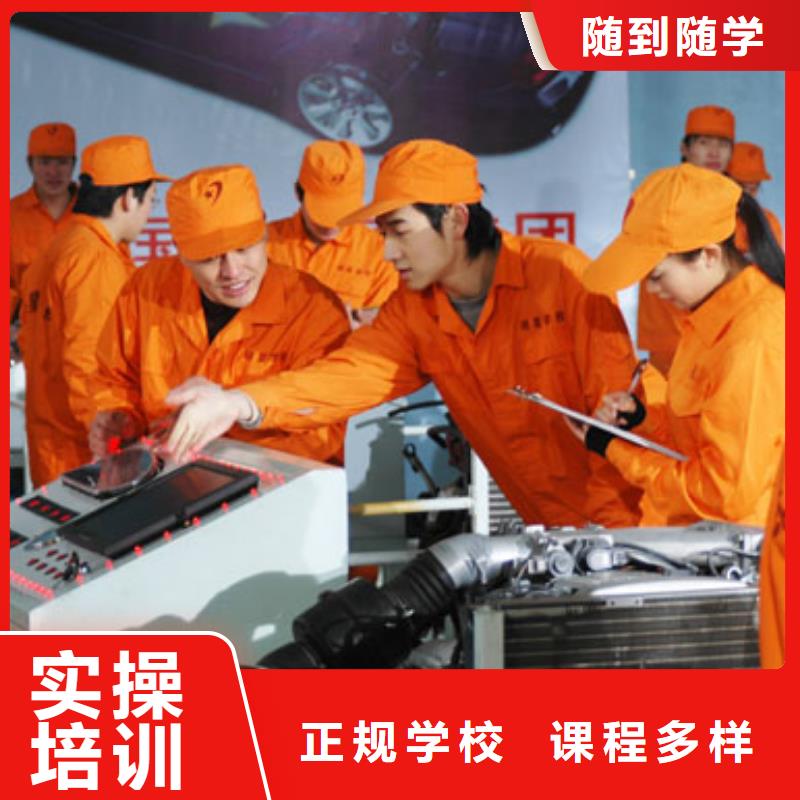 汽车驾驶培训-视频-中山市汽车驾驶培训|广州|汕尾|潮州|梅州|茂名|佛山|江门