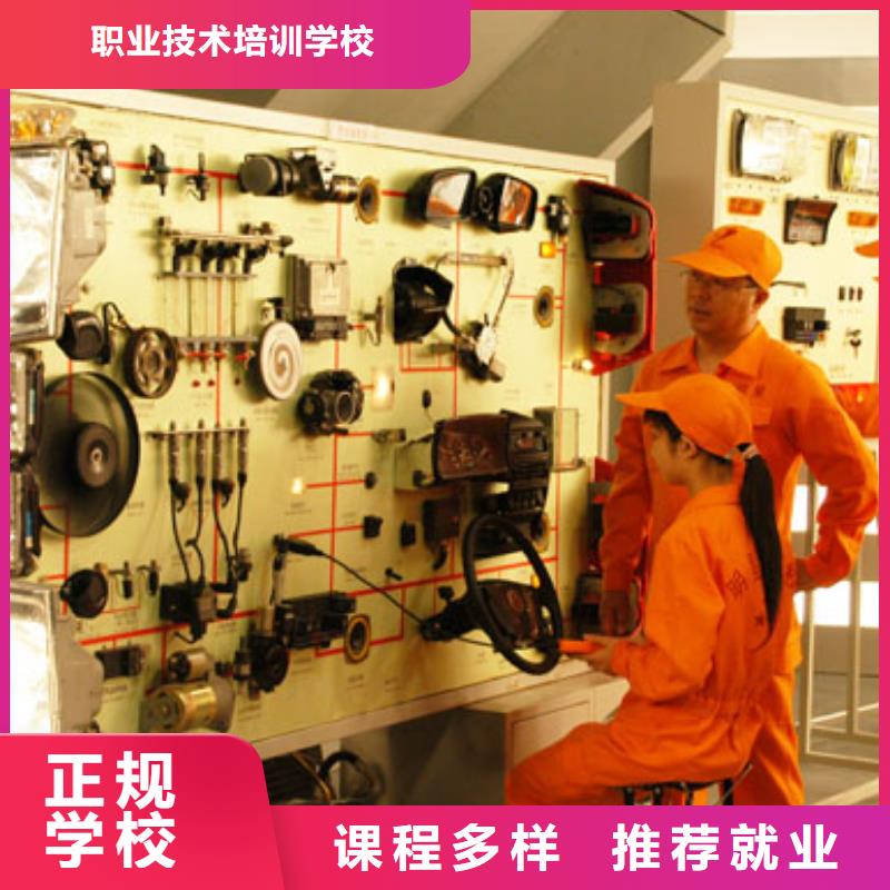 虎振汽修挖掘机培训实操培训