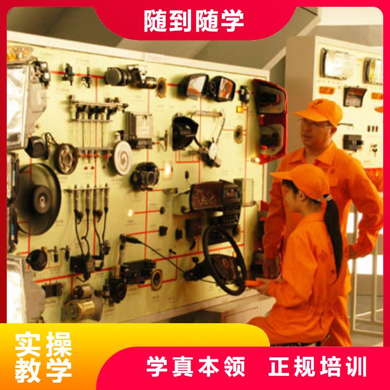 汽车驾驶培训-视频-中山市汽车驾驶培训|广州|汕尾|潮州|梅州|茂名|佛山|江门
