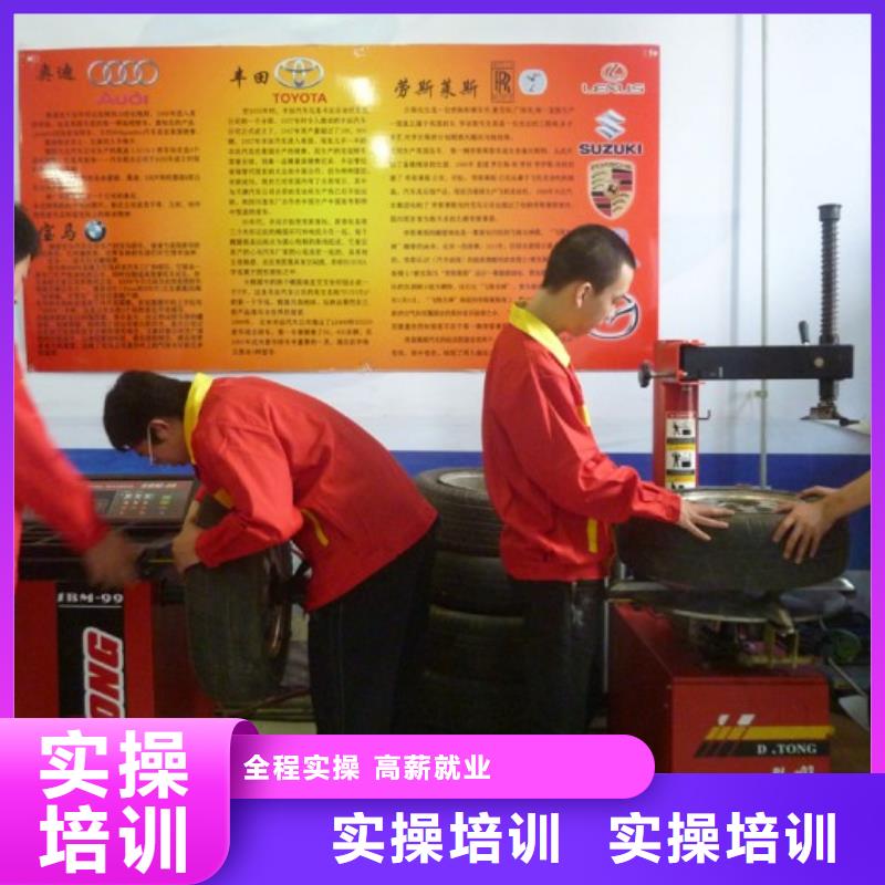 汽车驾驶培训视频-汽车驾驶培训-全日制大专(乌海市分公司)服务区域兴安|锡林郭勒|乌兰察布|呼伦贝尔|鄂尔多斯|赤峰