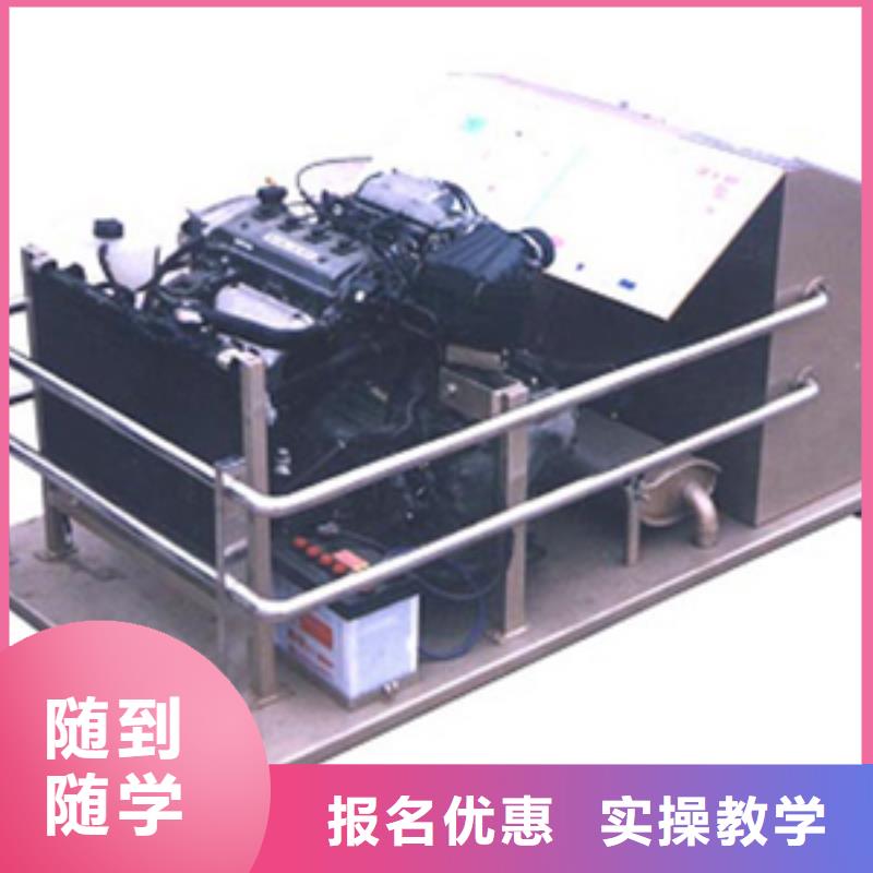 【虎振汽修】虎振厨师烹饪学校招生电话理论+实操
