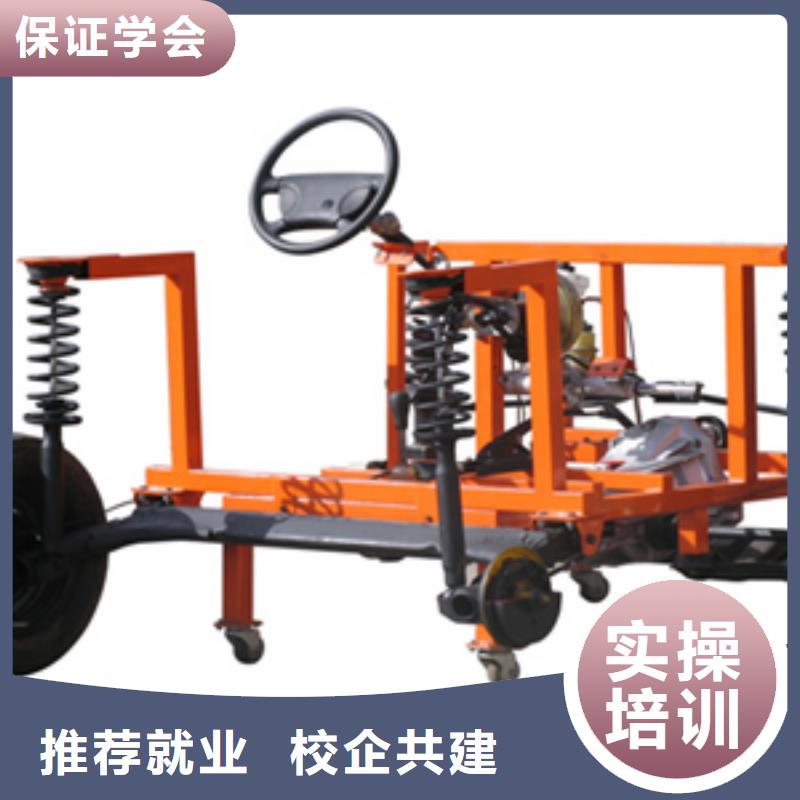 虎振汽修挖掘机培训实操培训