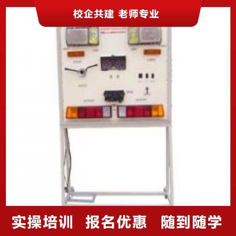 实操教学虎振汽修,【保定虎振技工学校】指导就业