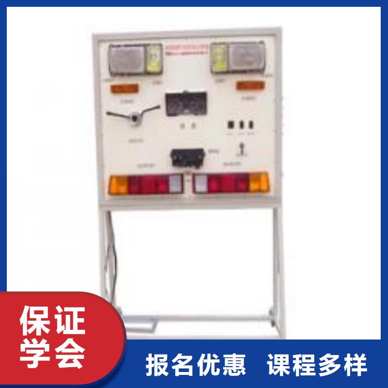 虎振汽修虎振烹饪学校招生电话校企共建