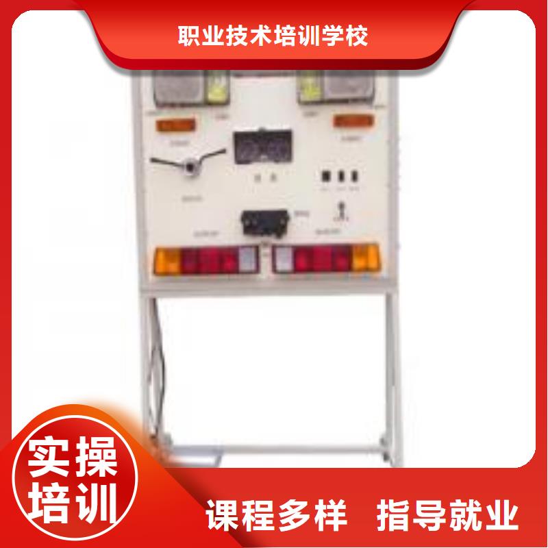 汽车驾驶培训视频-汽车驾驶培训-全日制大专(乌海市分公司)服务区域兴安|锡林郭勒|乌兰察布|呼伦贝尔|鄂尔多斯|赤峰