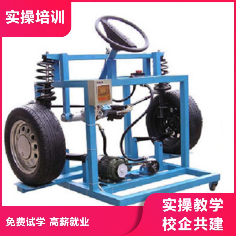 实操教学虎振汽修,【保定虎振技工学校】指导就业