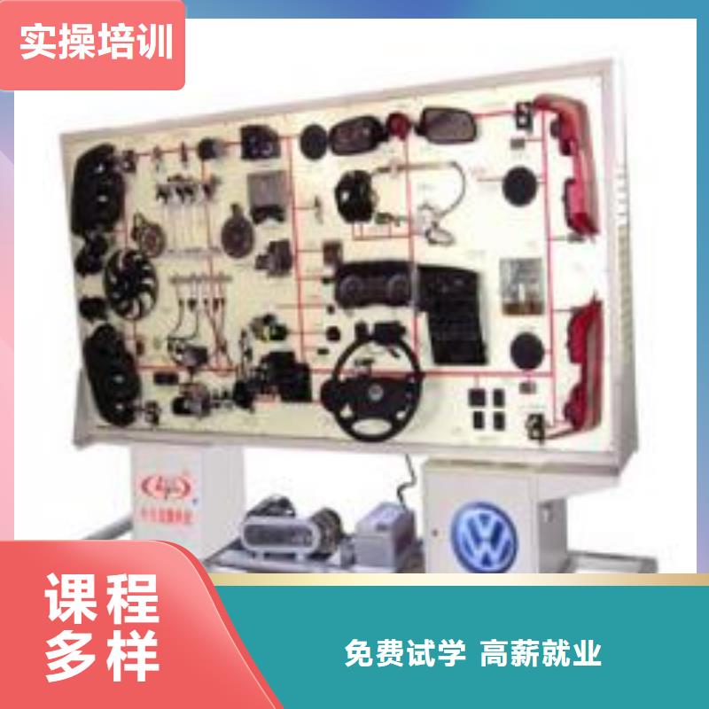 虎振汽修,保定虎振技工学校实操培训