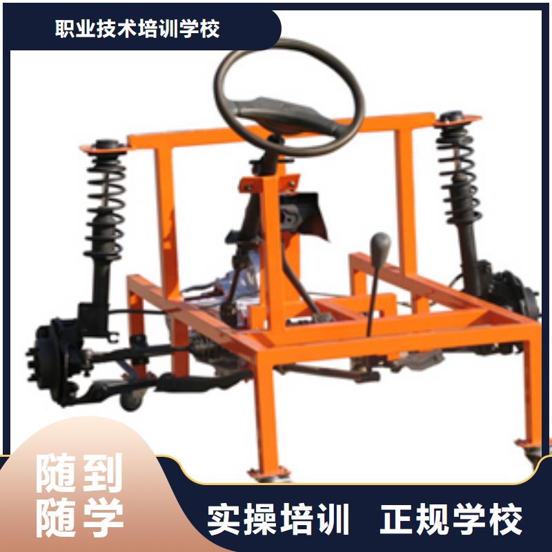 实操教学虎振汽修,【保定虎振技工学校】指导就业