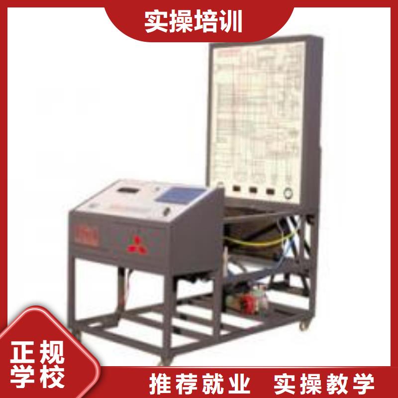 虎振汽修虎振学校招生电话师资力量强