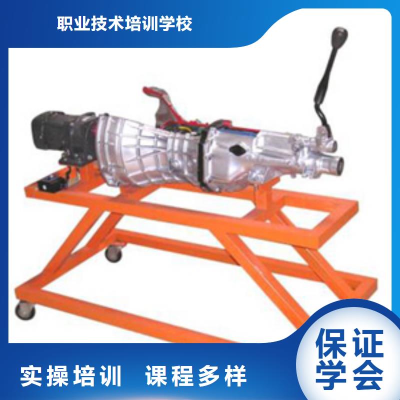 汽车驾驶培训-视频-汽车驾驶培训(大专院校)覆盖地域内蒙古乌海市锡林郭勒|呼伦贝尔|呼和浩特|鄂尔多斯|包头|通辽|赤峰