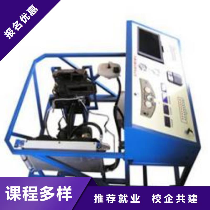 【虎振汽修】保定虎振技工学校就业