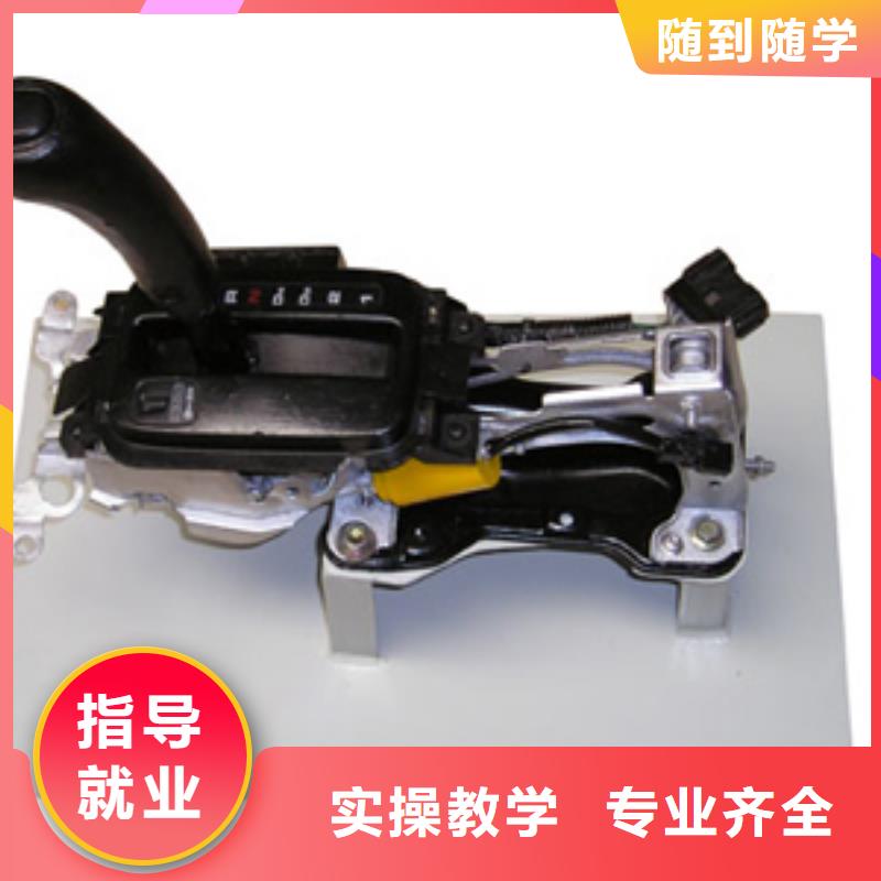 大专院校汽车驾驶培训虎振汽修 【虎振学校】实操培训阿奇乐乐